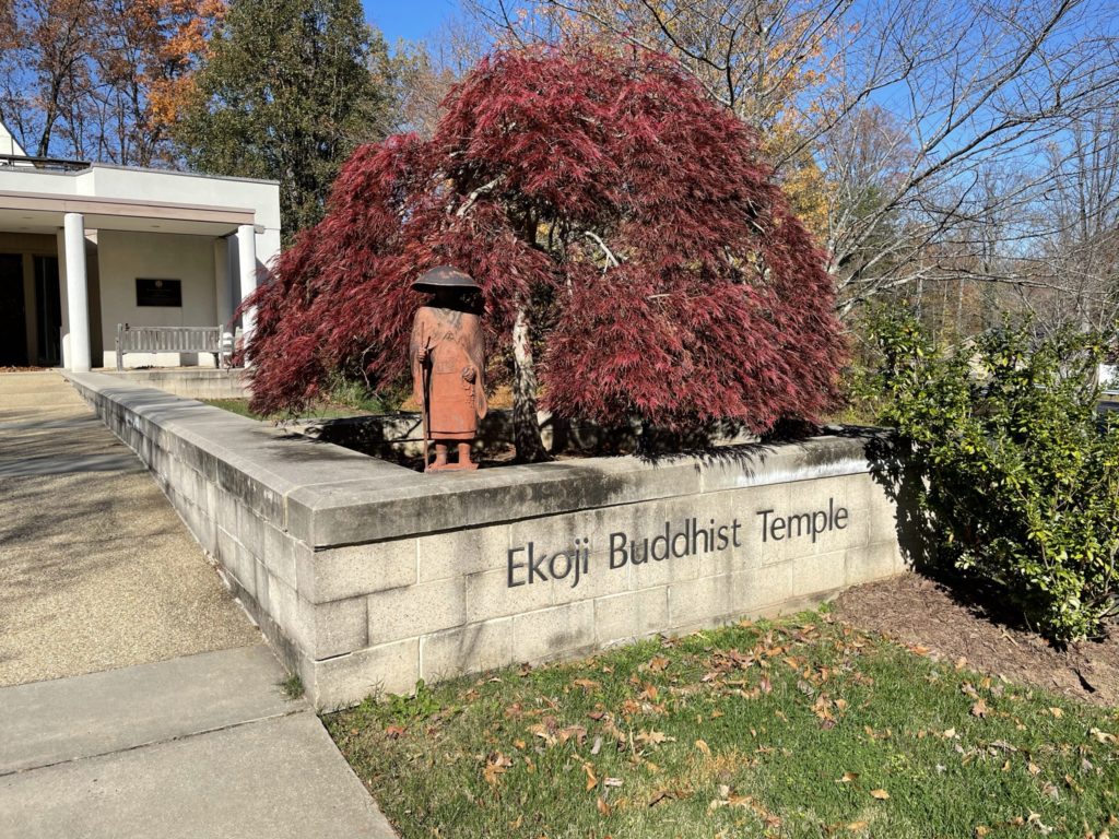 Ekoji Buddhist Temple – Buddhism in America